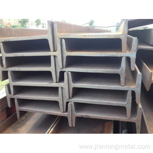 Q195 Hot Rolled Carbon Steel I Beam